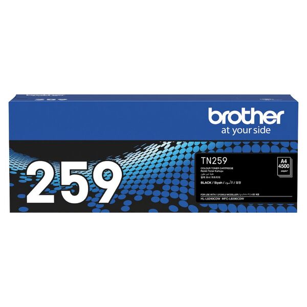 Brother MFCL8390CDW TN-259BK x1 Black Super High Yield Gen.