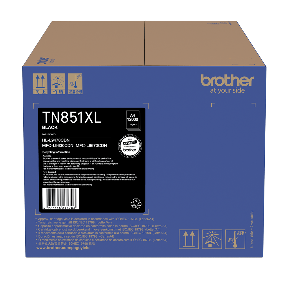 Brother MFCL9630CDN TN-851XLBK x1 Black High Yield Gen.