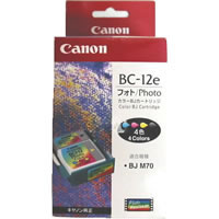 Canon BJC55 BC-12E x1 Gen.