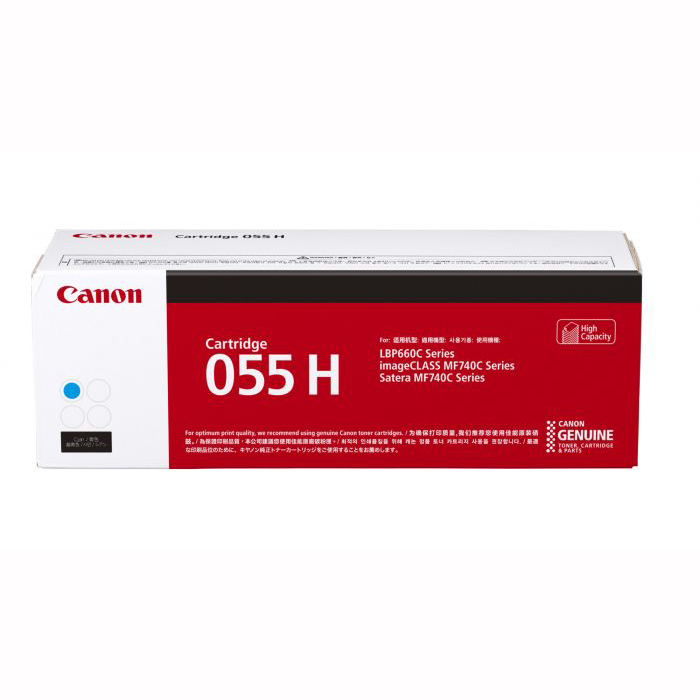 Canon imageCLASS MF746Cx CART-055CH x1 Cyan Gen.