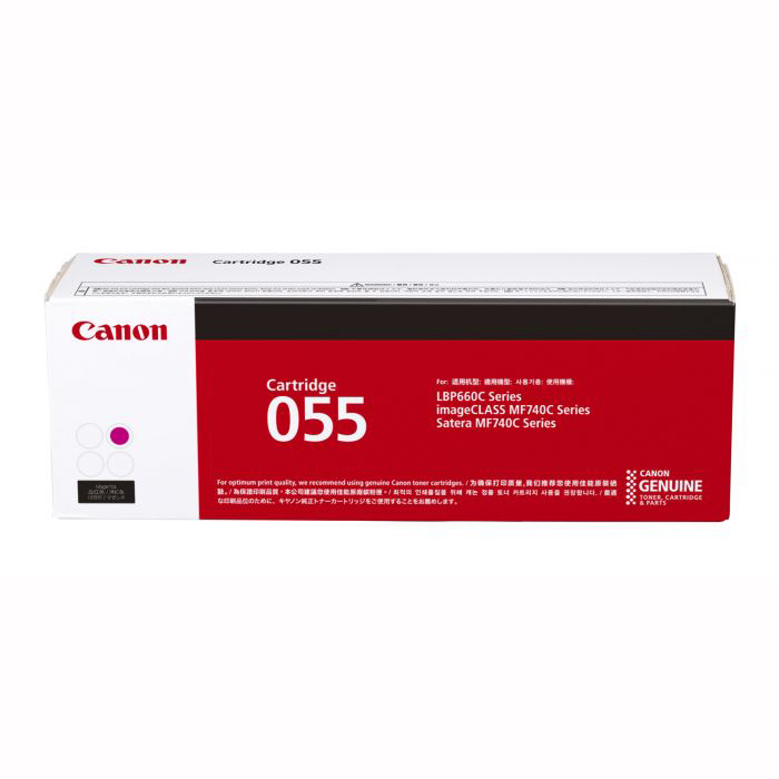 Canon imageCLASS MF746Cx CART-055M x1 Magenta Gen.