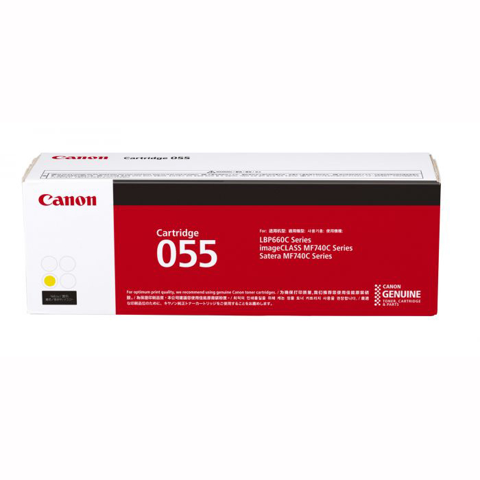 Canon imageCLASS MF746Cx CART-055Y x1 Yellow Gen.