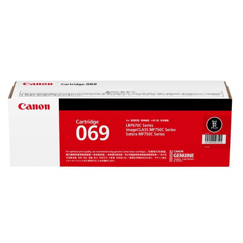 Canon imageCLASS MF756cx CART-069BK x1 Black Gen.