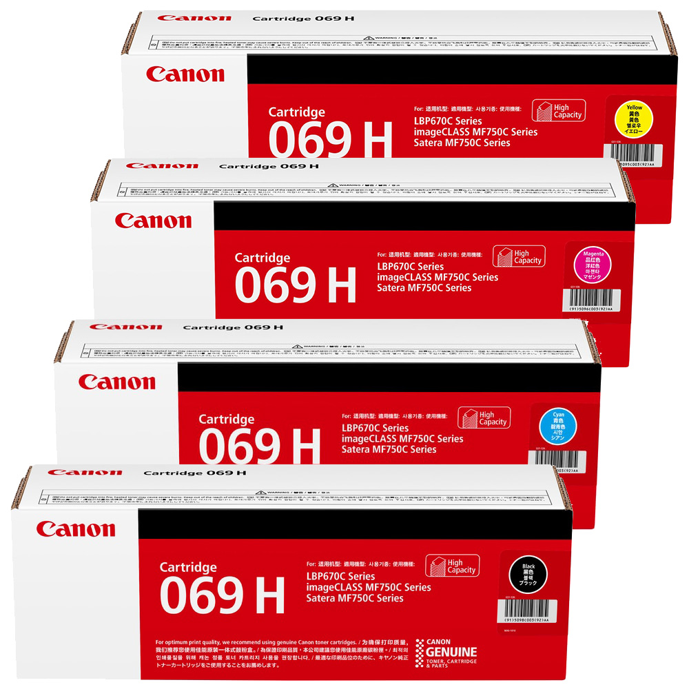 Canon imageCLASS MF756cx CART-069H x4 Gen.