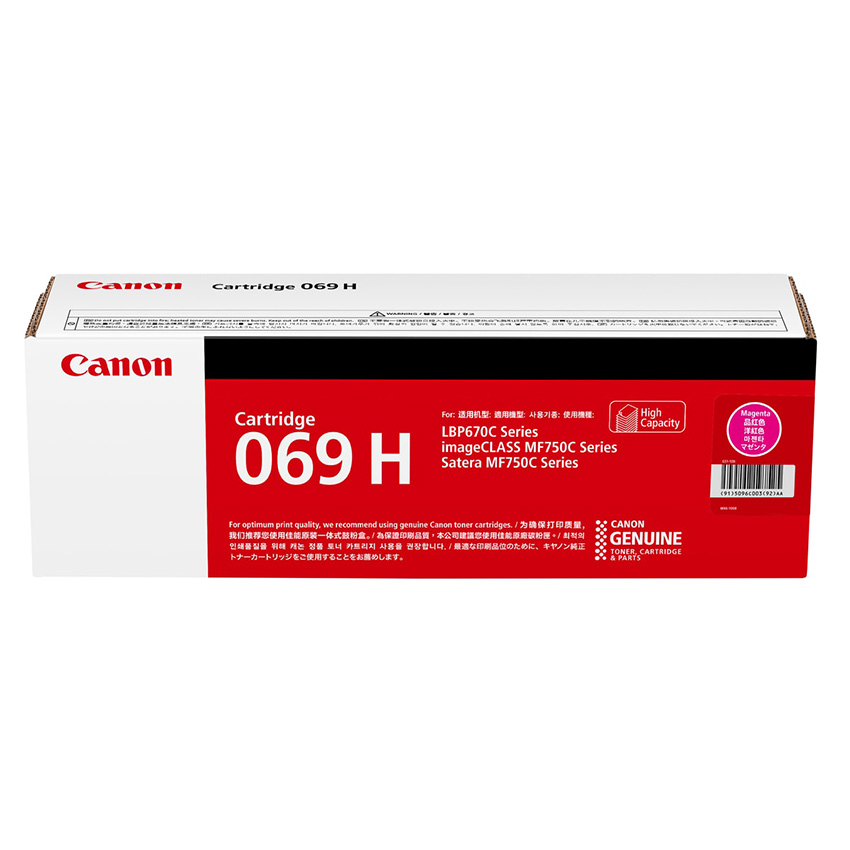 Canon imageCLASS MF756cx CART-069MH x1 Magenta Gen.