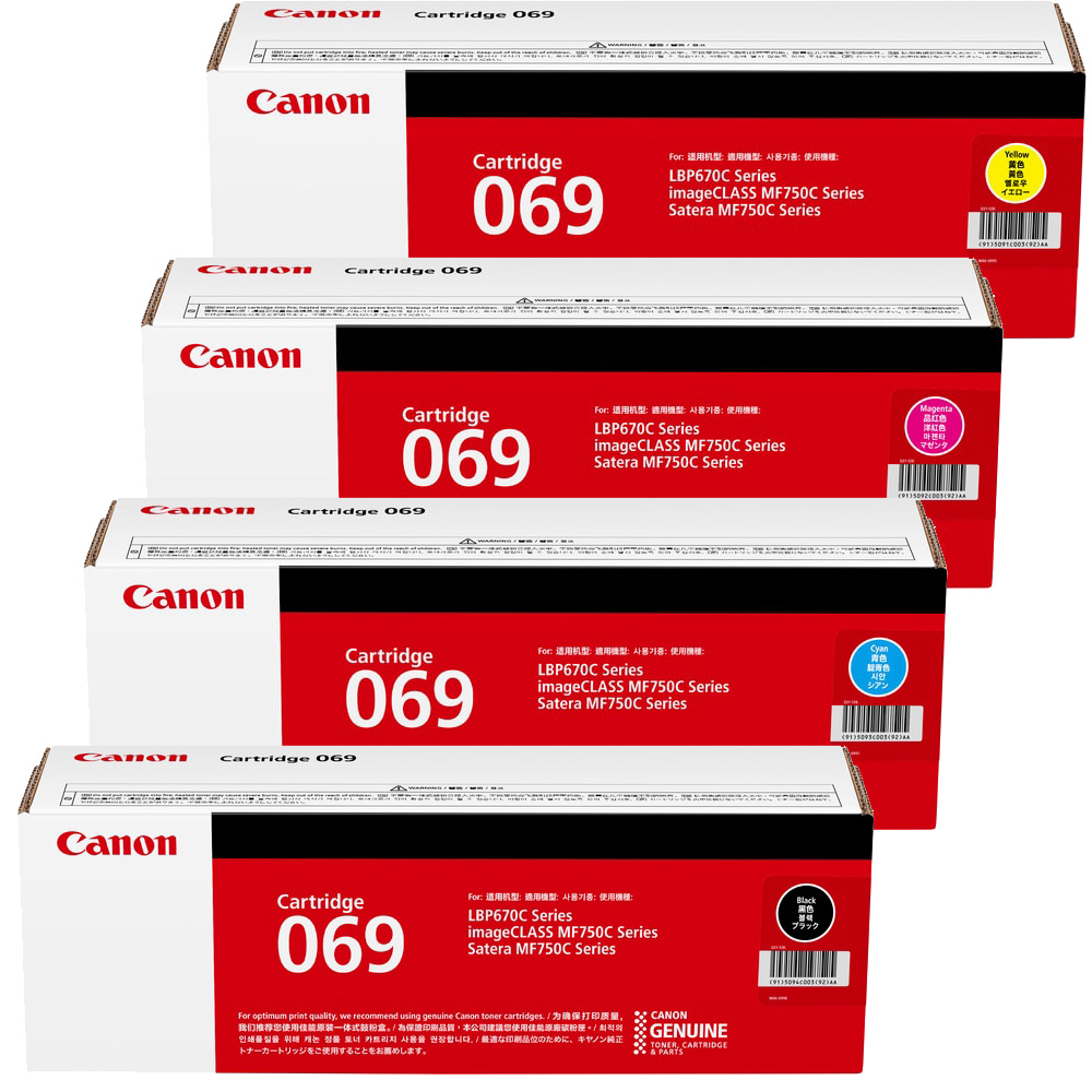 Canon imageCLASS MF756cx CART-069 x4 Gen.