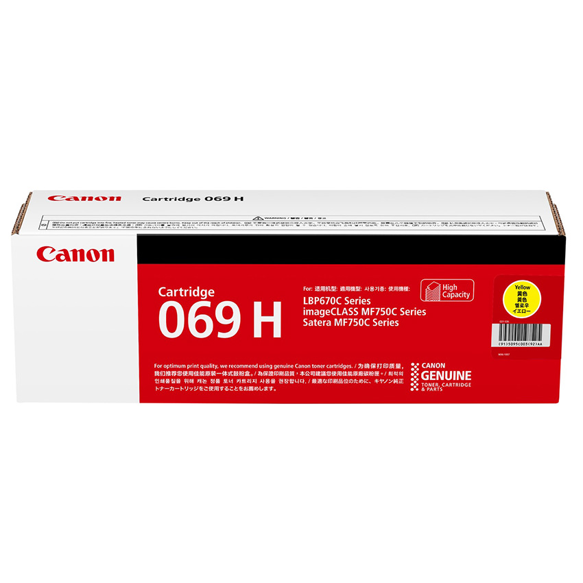Canon imageCLASS MF756cx CART-069YH x1 Yellow Gen.