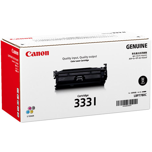 Canon imageCLASS LBP8780x CART-333I x1 Gen.