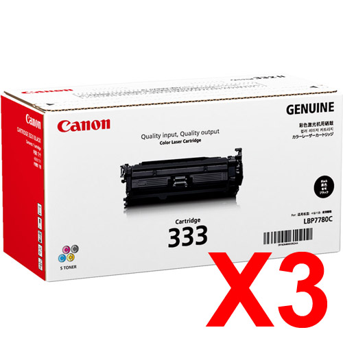 Canon imageCLASS LBP8780x CART-333 x3 Gen.