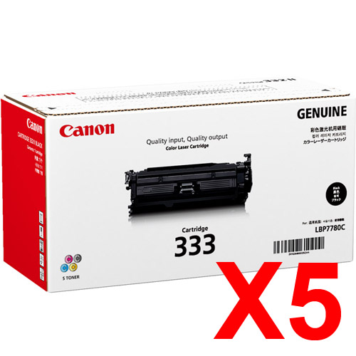 Canon imageCLASS LBP8780x CART-333 x5 Gen.