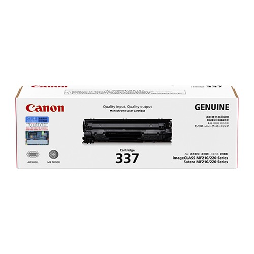 Canon imageCLASS MF249dw CART-337 x1 Gen.