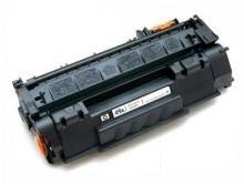 Canon LASER SHOT LBP3300 CART-308 x1 Comp.