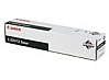 Canon ImageRunner iR5570 TG-27/GPR17 x1 Gen.