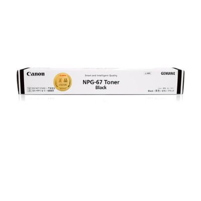 Canon ImageRunner ADVANCE DX C3830i TG-67BK x1 Black Gen.