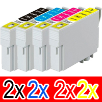 Epson WorkForce WF-2510 (2BK,2C,2M,2Y) x8 High Yield Comp.