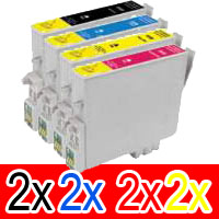Epson WorkForce WF-2660 (2BK,2C,2M,2Y) x8 High Yield Comp.