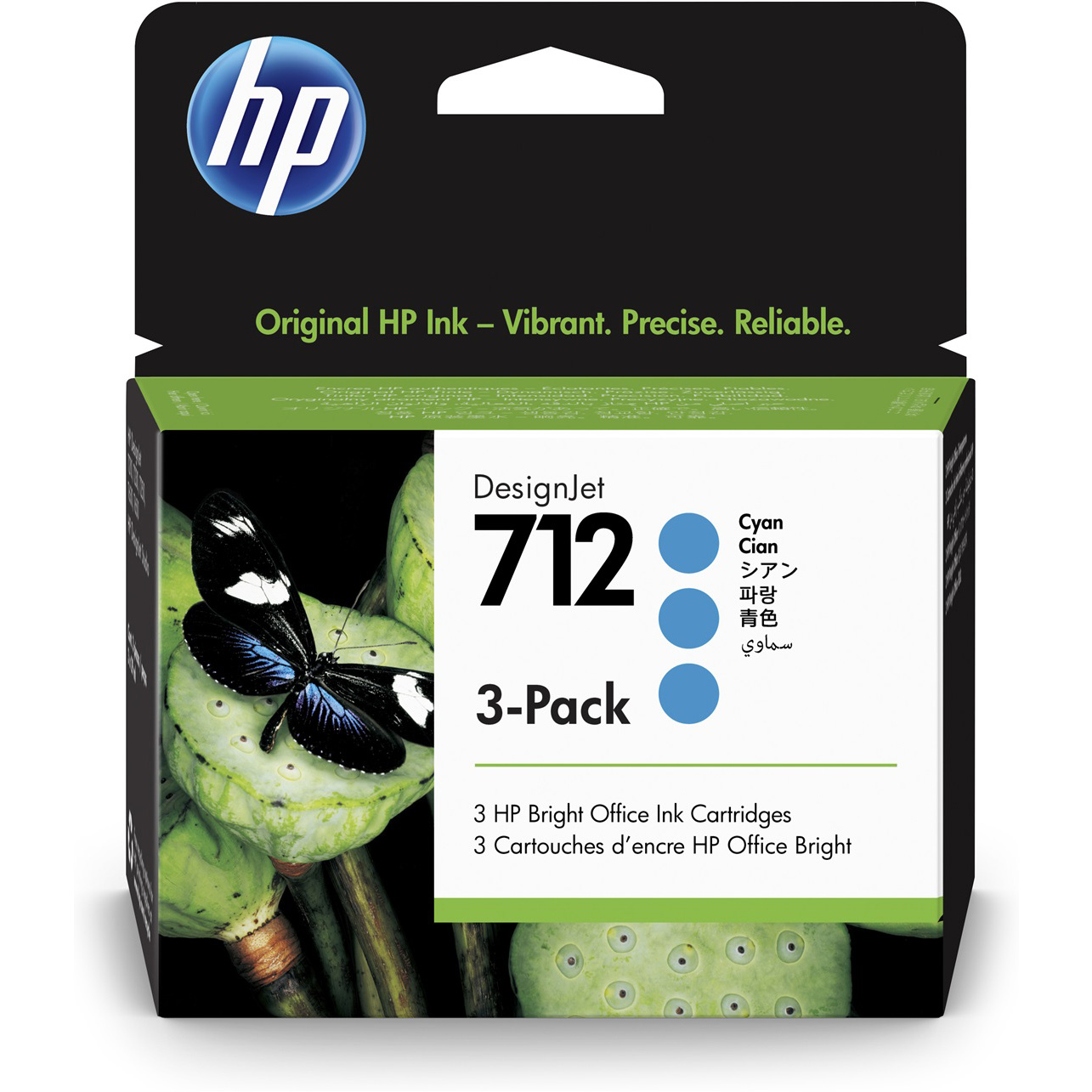 HP Designjet Studio 3-Pack x1 Cyan Gen.