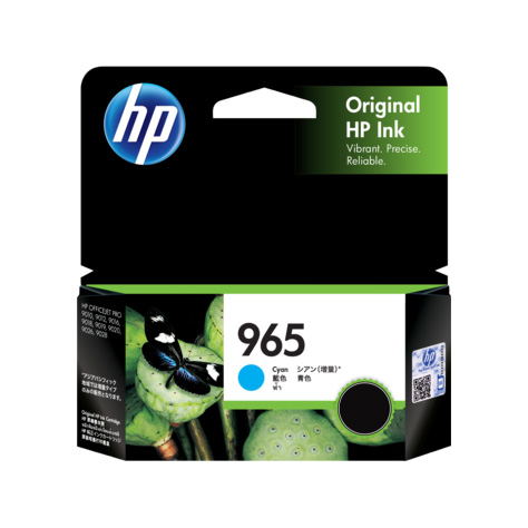 HP Officejet Pro Premier 3JA77AA x1 Cyan Gen.
