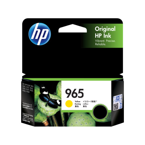 HP Officejet Pro Premier 3JA79AA x1 Yellow Gen.