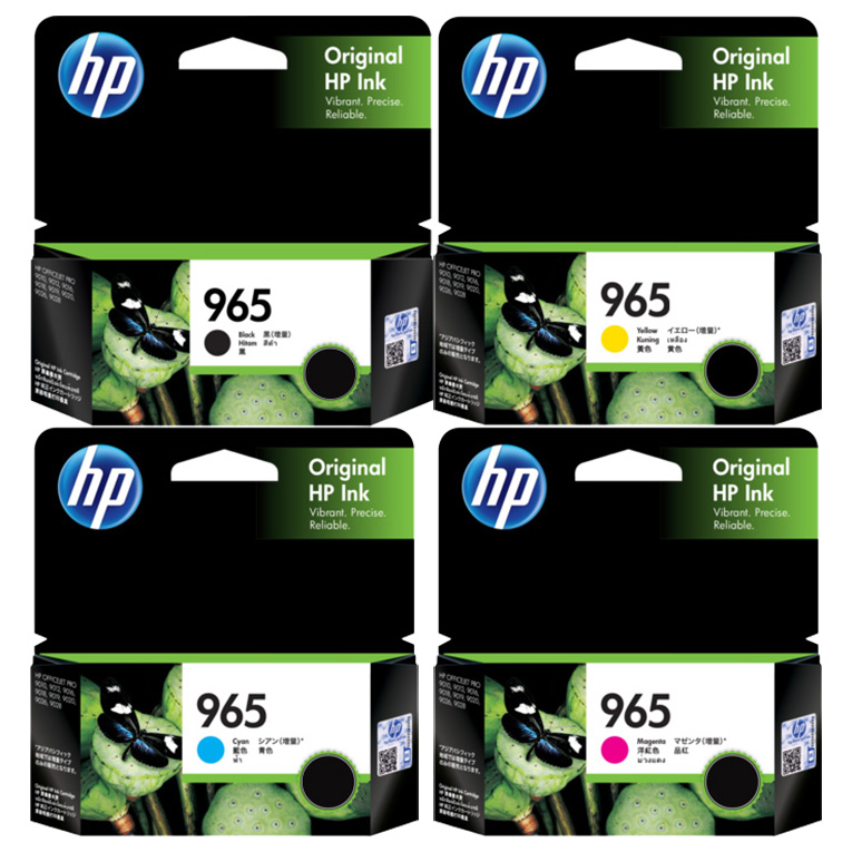 HP Officejet Pro Premier (1BK,1C,1M,1Y) x4 Gen.