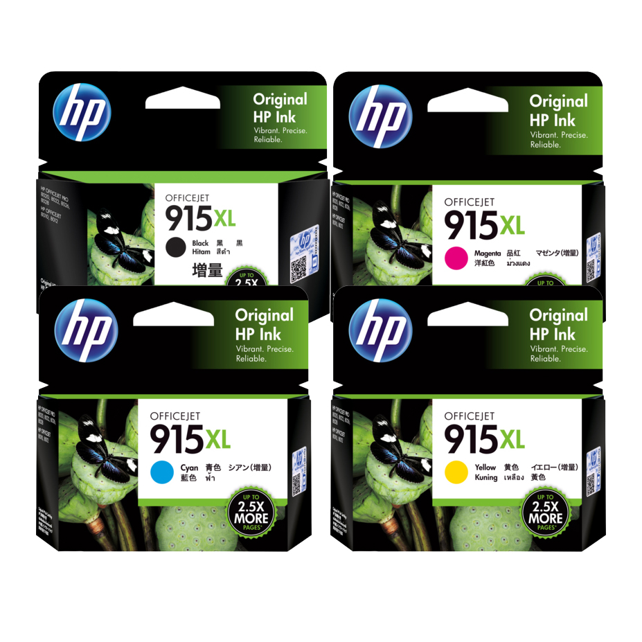 HP Officejet 8028 (1BK,1C,1M,1Y) x4 Gen.