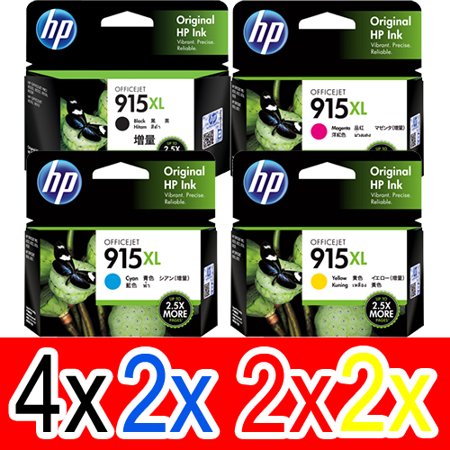 HP Officejet 8028 (4BK,2C,2M,2Y) x10 Gen.