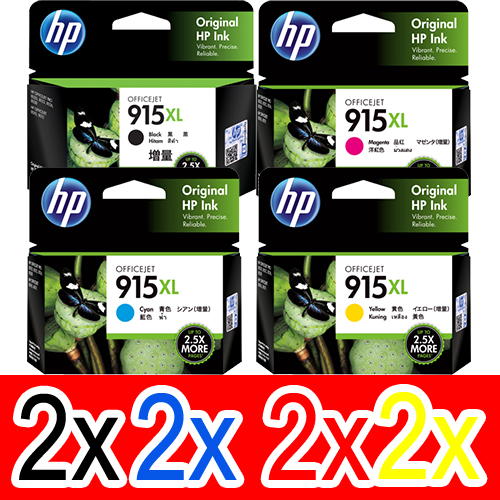 HP Officejet 8028 (2BK,2C,2M,2Y) x8 Gen.