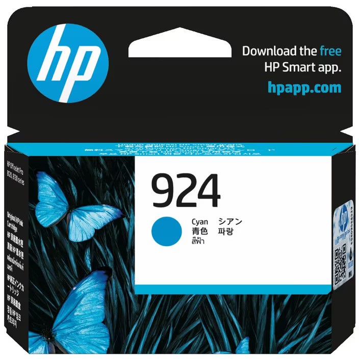HP Officejet Pro 8130e 4K0U3NA x1 Cyan Gen.
