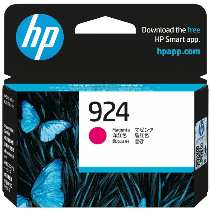 HP Officejet Pro 8130e 4K0U4NA x1 Magenta Gen.