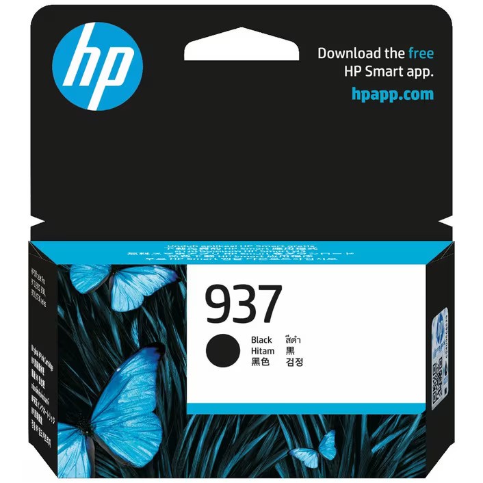 HP Officejet Pro 9720e 4S6W5NA x1 Black Gen.