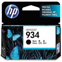 HP Officejet Pro 6830 C2P19AA x1 Black Gen.