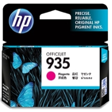 HP Officejet Pro 6830 C2P21AA x1 Magenta Gen.