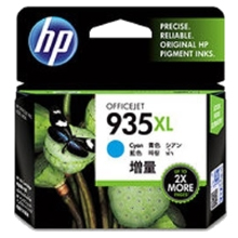 HP Officejet Pro 6830 C2P24AA x1 Cyan Gen.