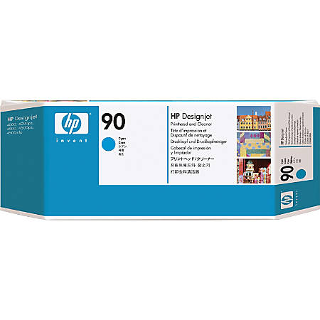 HP Designjet 4000 C5055A x1 Cyan Gen.