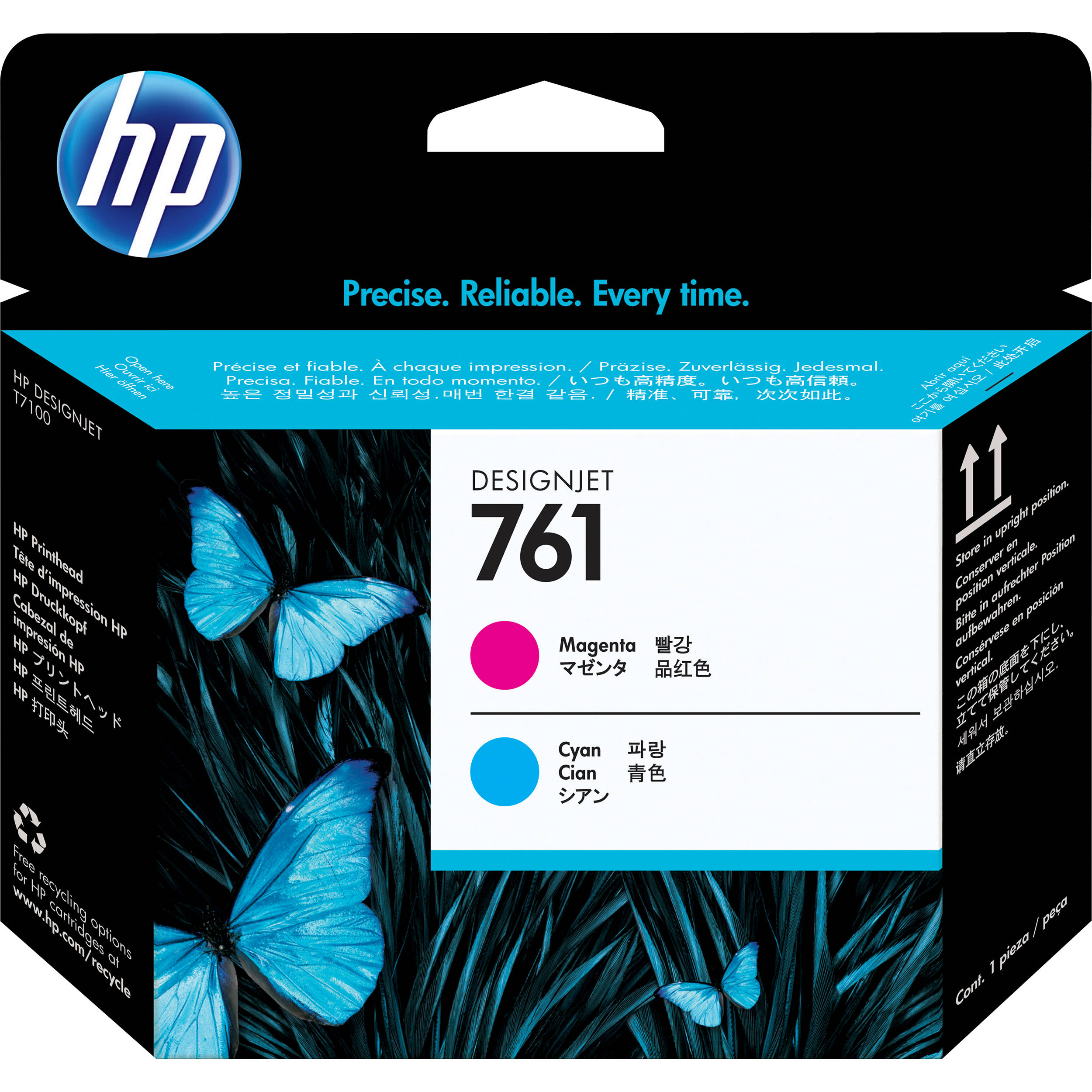 HP Designjet T7200 CH646A x1 Cyan Gen.