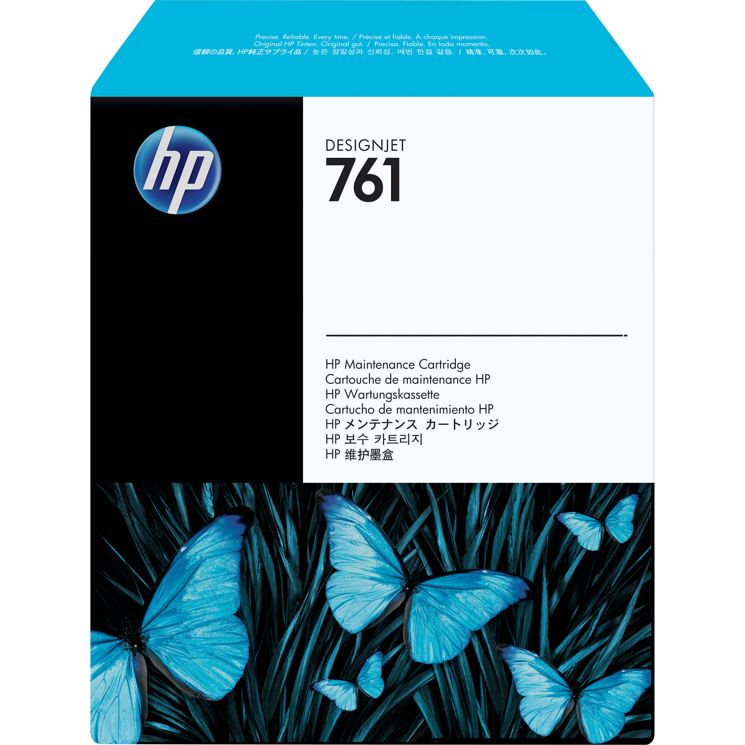 HP Designjet T7200 CH649A x1 Gen.
