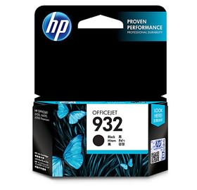 HP Officejet 7610 CN057AA x1 Black Gen.