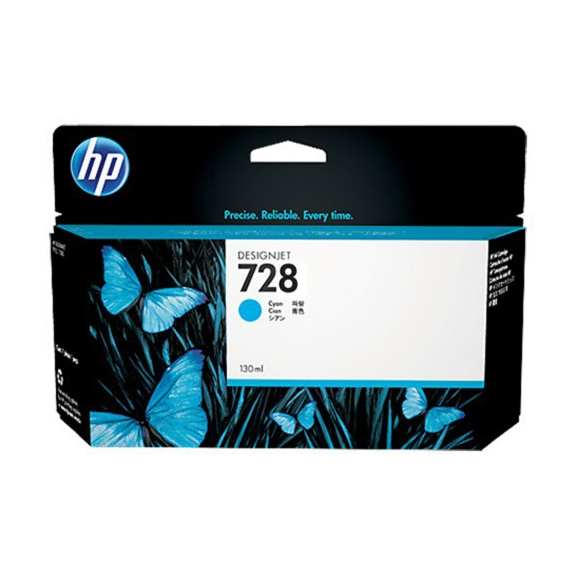 HP Designjet T730 F9J67A x1 Cyan Gen.