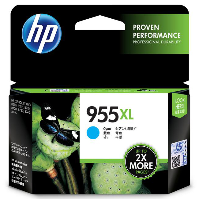 HP Officejet Pro 8745 L0S63AA x1 Cyan Gen.
