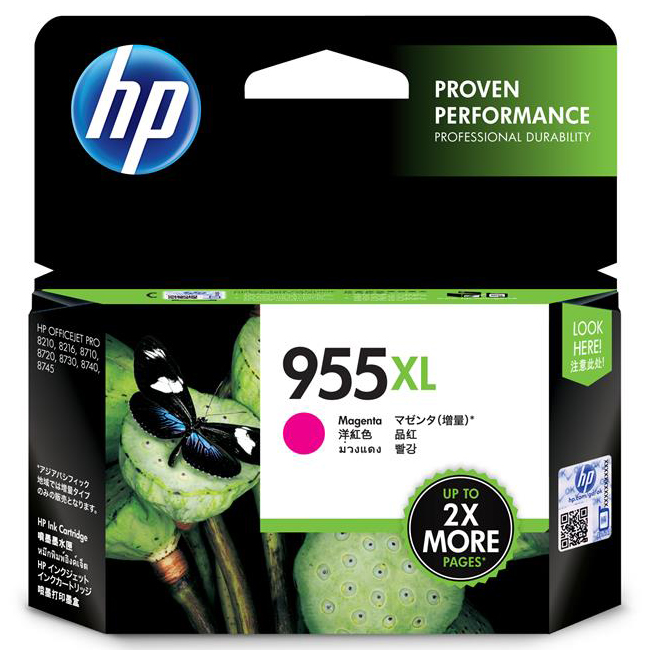 HP Officejet Pro 8745 L0S66AA x1 Magenta Gen.