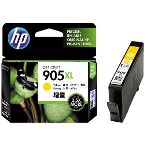 HP Officejet Pro 6950 T6M13AA x1 Yellow Gen.