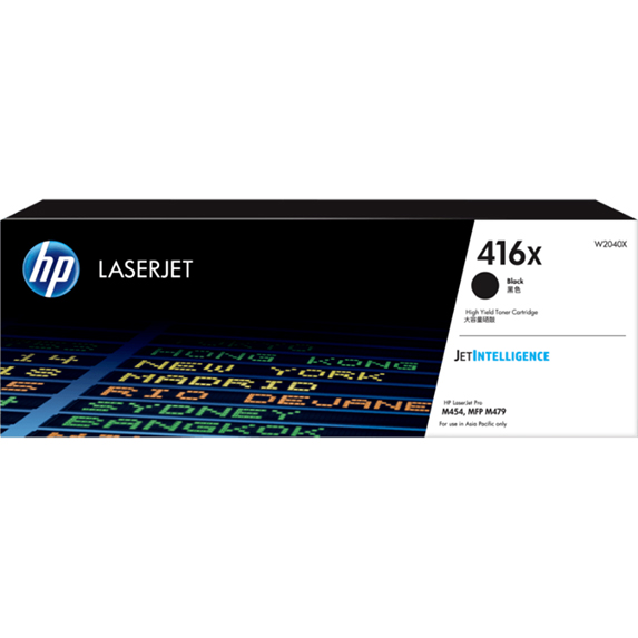 HP Enterprise M455 W2040X x1 Black Gen.