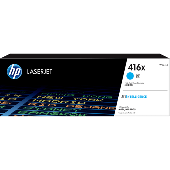 HP Enterprise M455 W2041X x1 Cyan Gen.