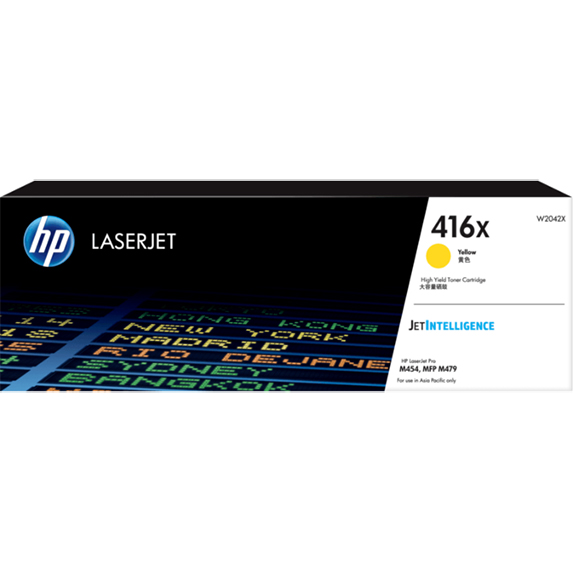HP Enterprise M455 W2042X x1 Yellow Gen.