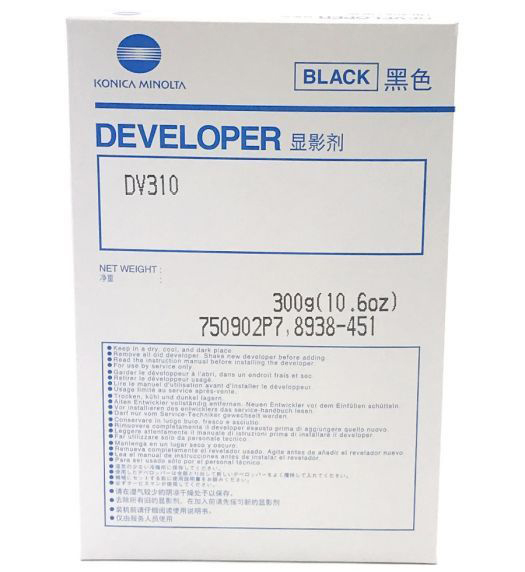 Konica Minolta Bizhub 222 8938451 x1 Gen.