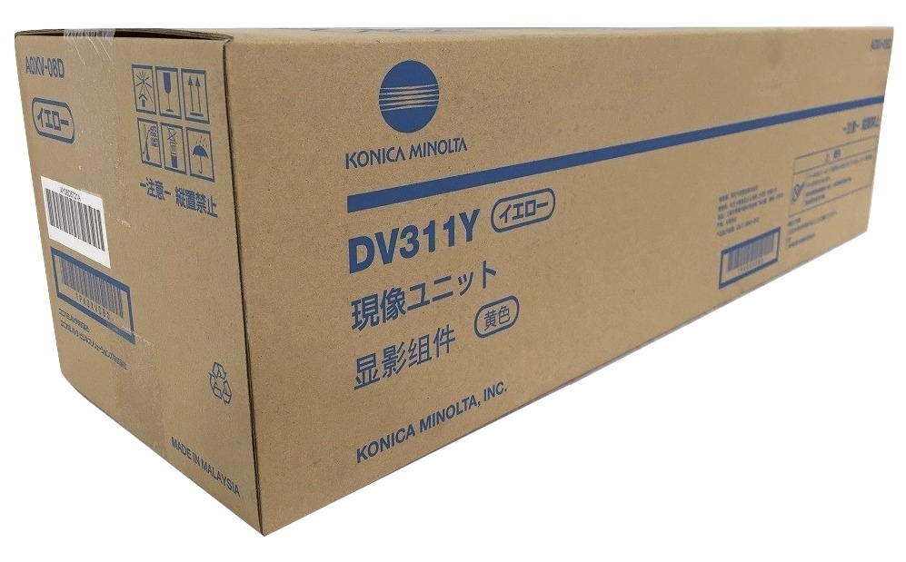 Konica Minolta Bizhub C360 A0XV08D x1 Yellow Gen.