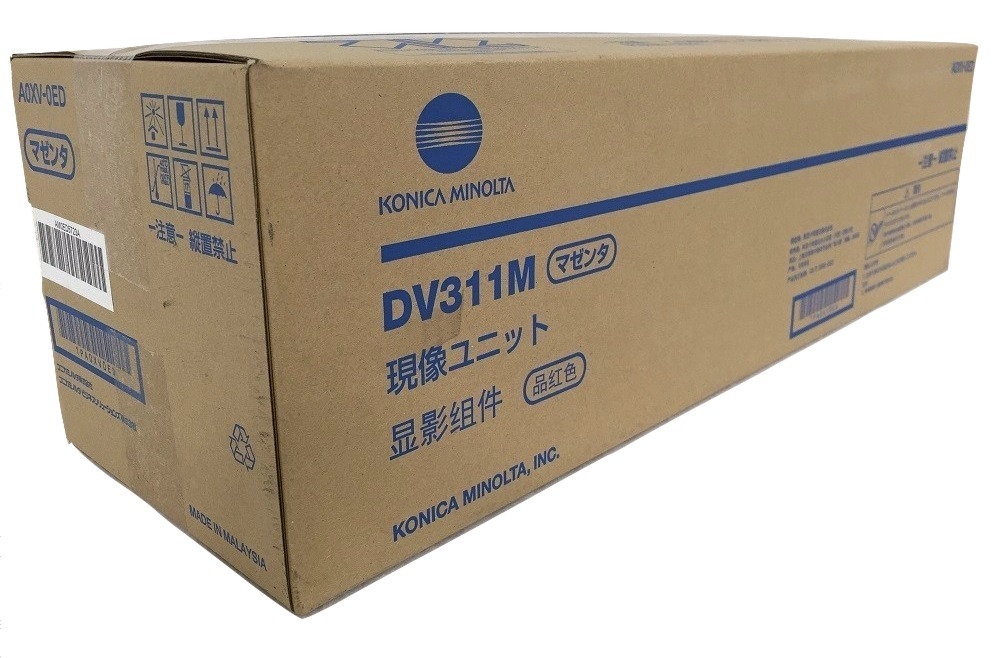 Konica Minolta Bizhub C360 A0XV0ED x1 Magenta Gen.