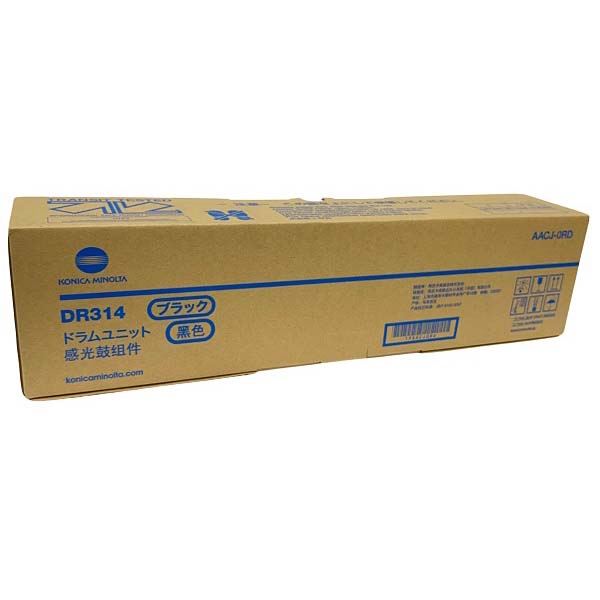 Konica Minolta Bizhub 368E AACJ0RD x1 Gen.
