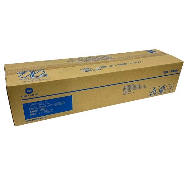Konica Minolta Bizhub C450i ACV803D x1 Black Gen.