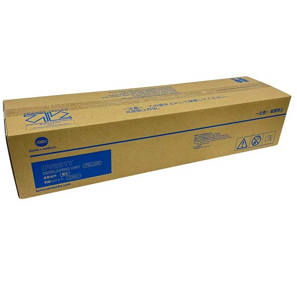 Konica Minolta Bizhub C650i ACV808D x1 Yellow Gen.